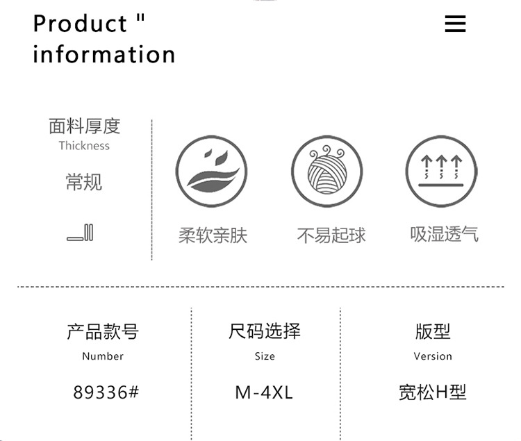 睡衣男士春秋款纯棉长袖青少年休闲可外穿秋季家居服大码套装批发详情4