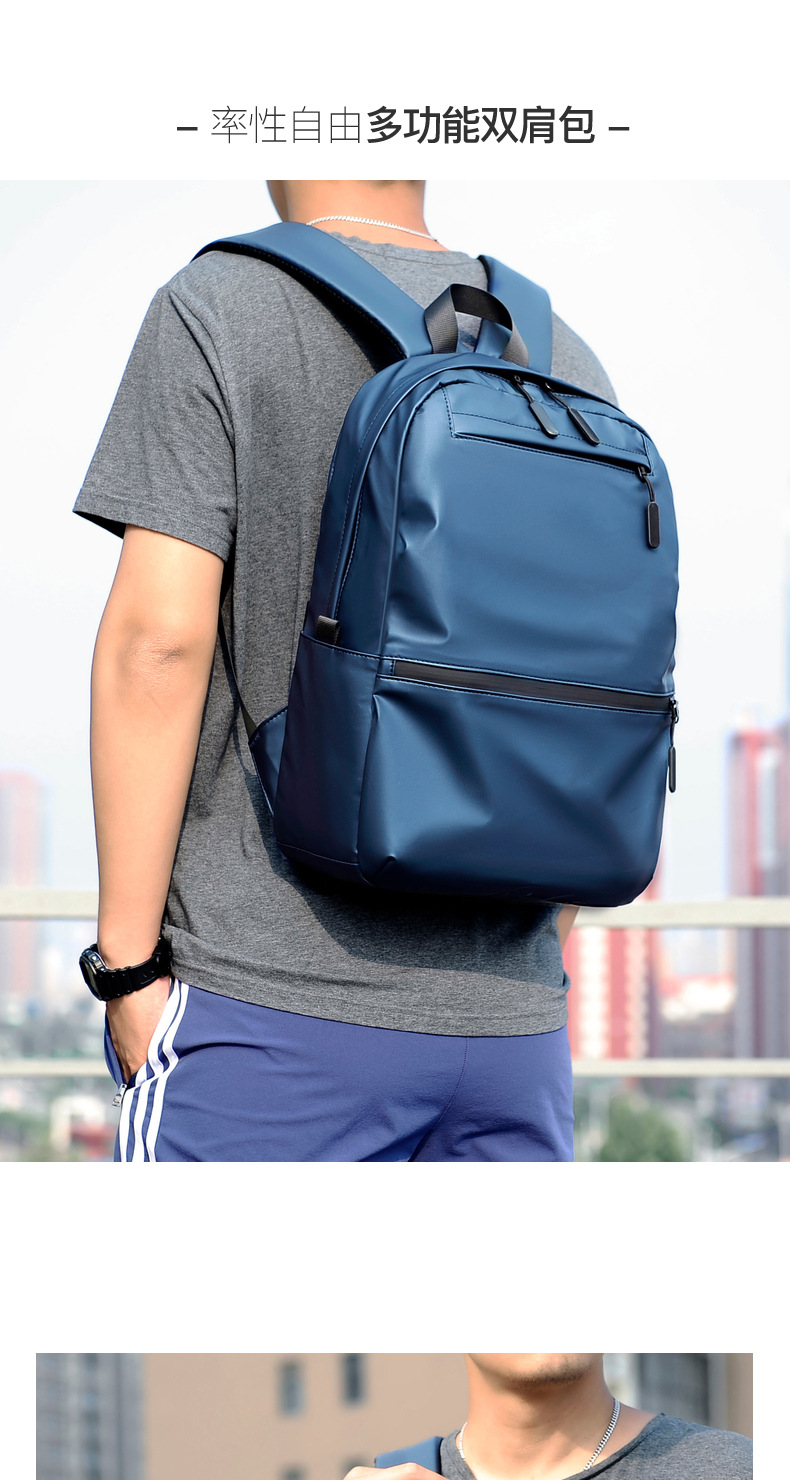 New fashionable large-capacity backpack, laptop bag manufacturer, medium-sized backpack wholesale, one-piece consignment pic 13