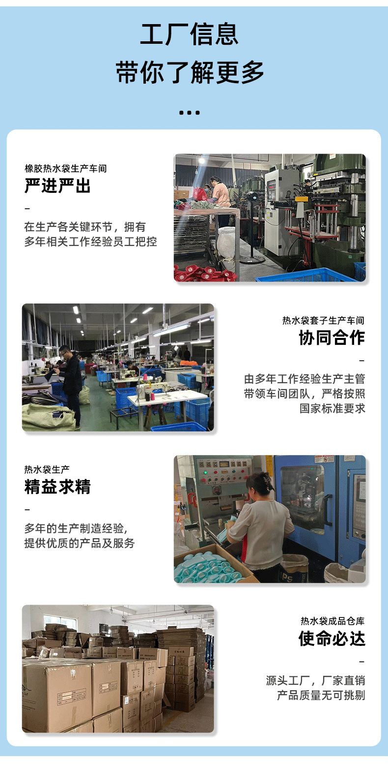 咔琪特冬季热水袋注水可爱暖肚子大暖水袋卡通毛绒保暖神器暖手宝详情20