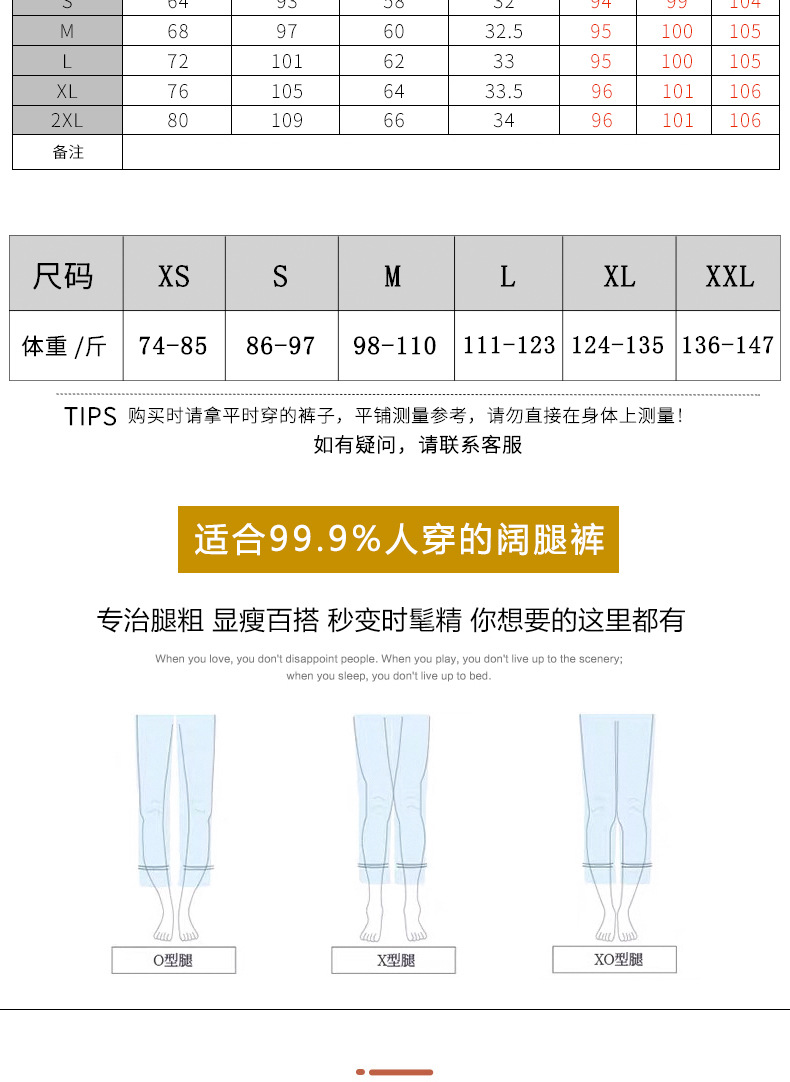 复古直筒牛仔裤女2025新款春秋高腰宽松垂感女士美式阔腿裤子详情3