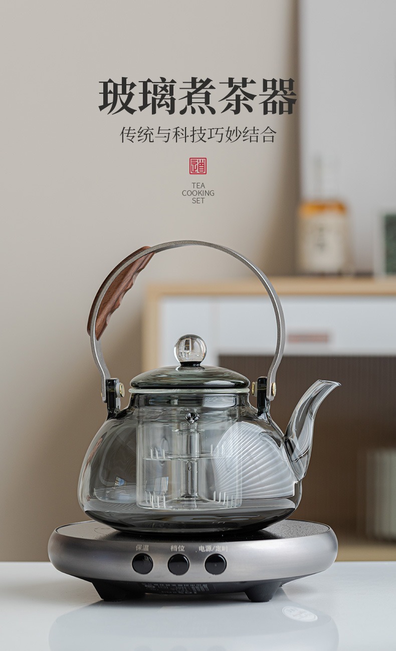岩山 新款围炉煮茶家用网红电陶炉 煮茶花茶具套装玻璃茶壶煮茶器详情2