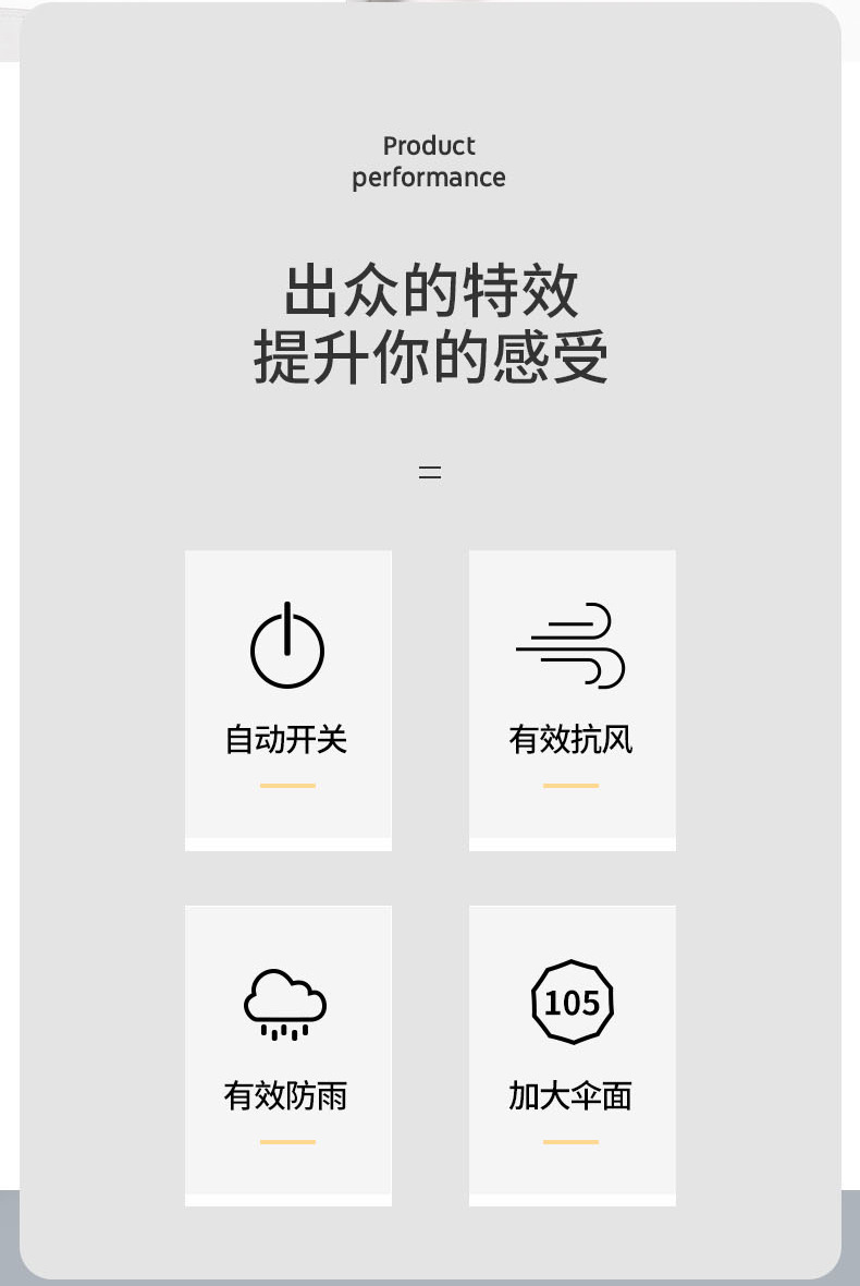 折叠全自动雨伞男女学生韩版晴雨两用防晒遮阳太阳伞防紫外线大号详情2