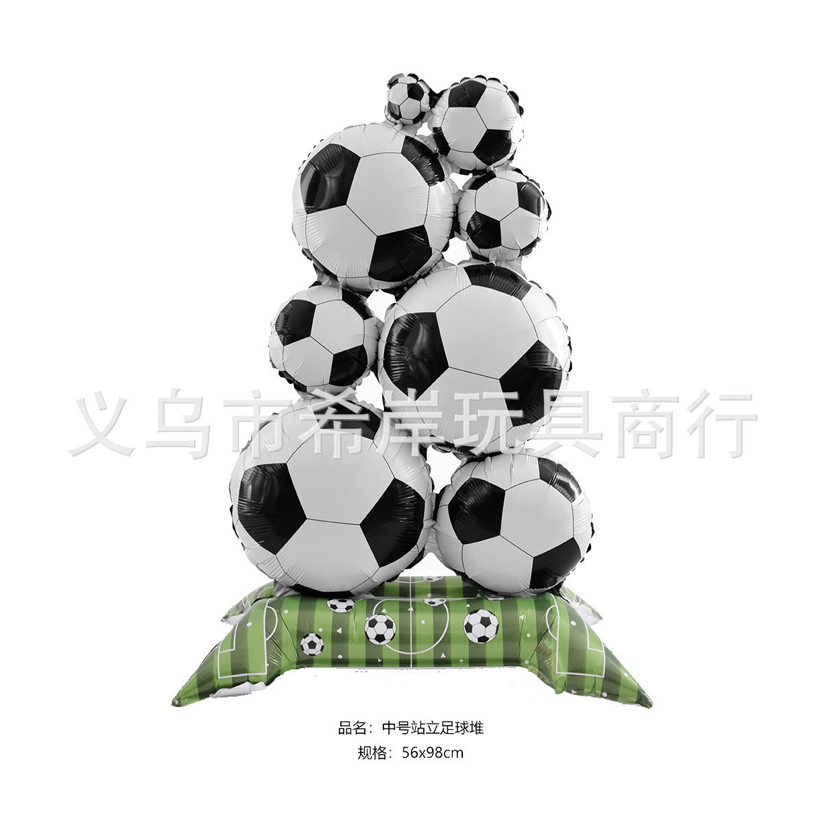 跨境新款2026站立足球奖杯铝膜气球墨西哥世界杯派对装饰布置批发详情7