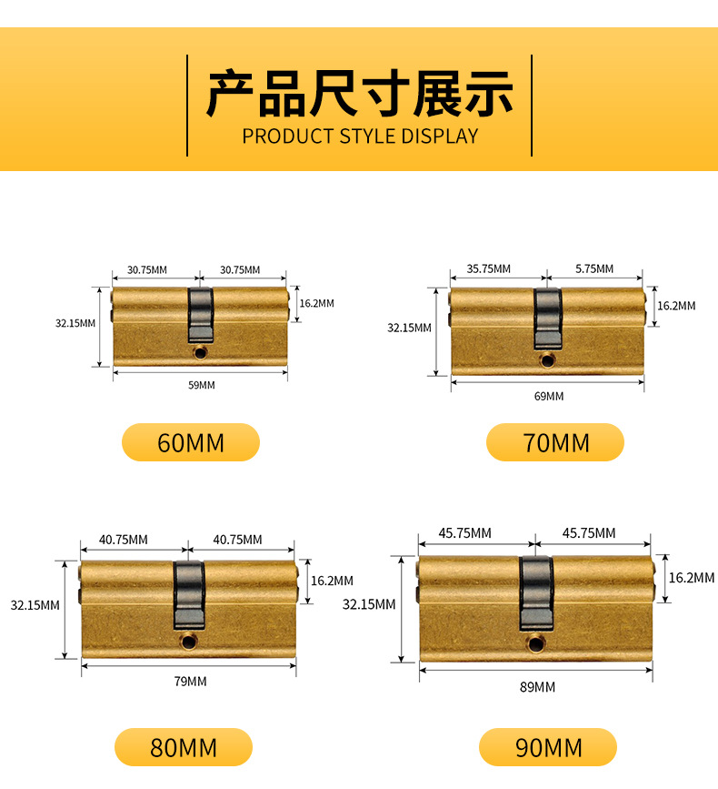 OPELAB级双槽锁芯 电脑烂花研磨处理家用全铜锁芯 铜锁胆欧宝锁详情9