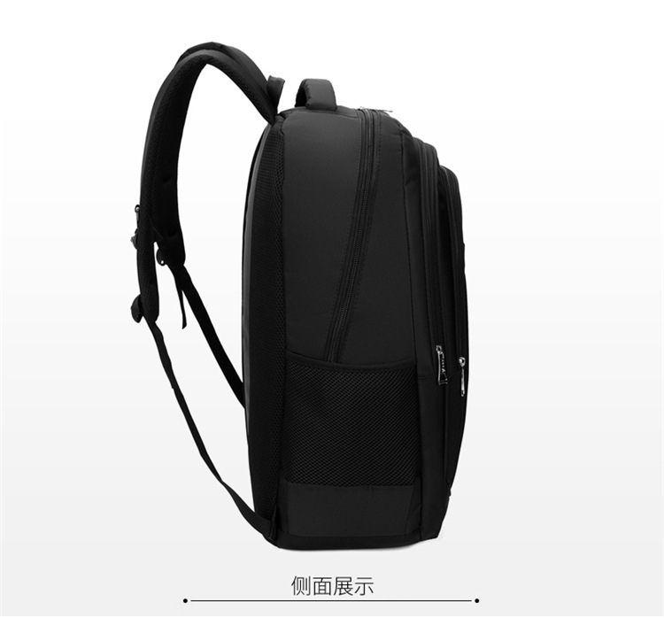 Cross-border LOGO printable backpacks for men, large-capacity waterproof travel, business trips, business computers, travel backpacks for men pic 25
