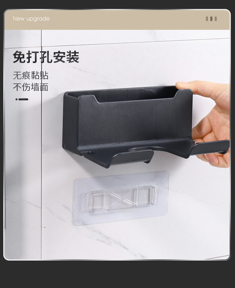 壁挂式吹风机架免打孔吹风机置物架卫生间风筒支架浴室电吹风挂架详情19