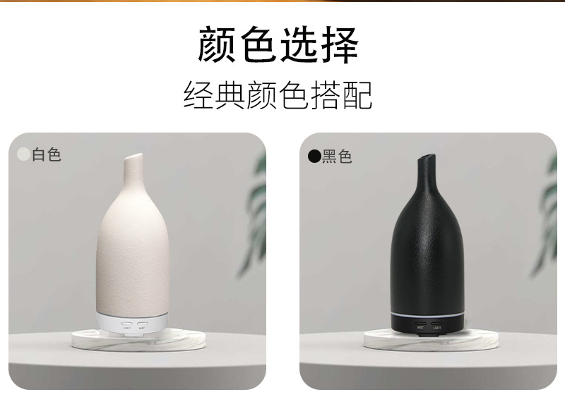 中国风陶瓷加湿器小夜灯氛围圆柱长嘴家用加湿器桌面卧室家用空气加湿器详情8