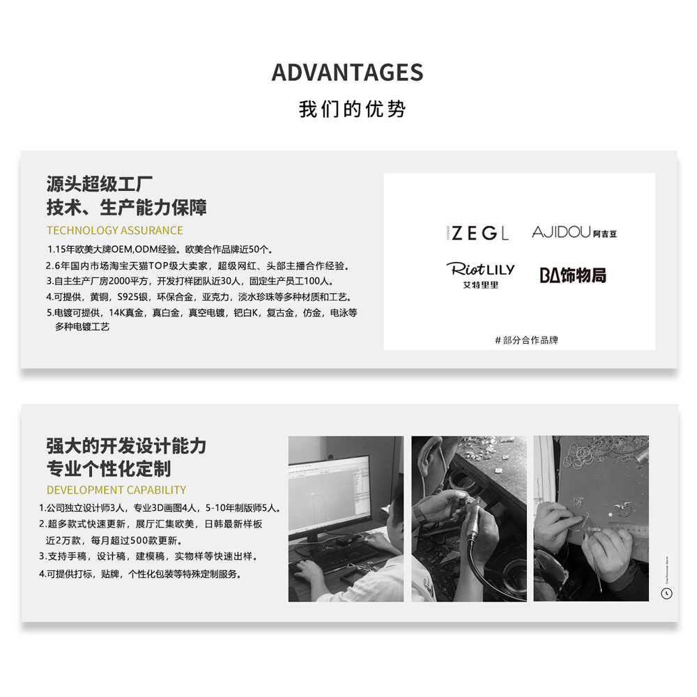 娜莎鲍鱼贝壳戒指小众高级感情侣对戒活口可调节大小手饰戒指女详情14