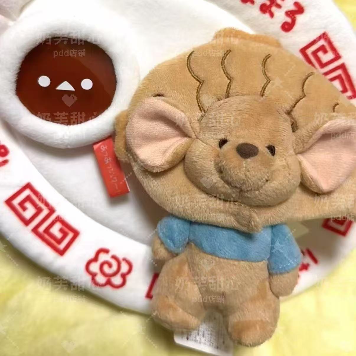 Kangaroo Dongdi Little Bean plush toy bag pendant car keychain as a birthday gift for my girlfriend and best friend Little Bean pic 6