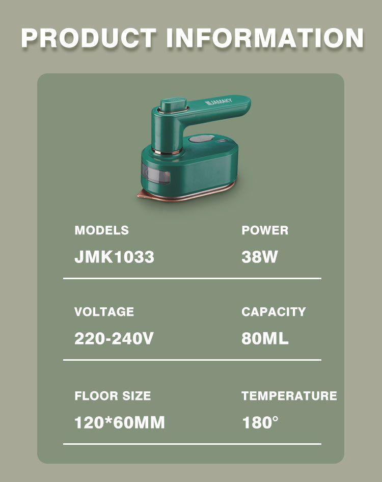 JAMAKY小型家用迷你手持便携式旅行折叠式蒸汽挂烫机熨烫机电熨斗JMK1033详情10