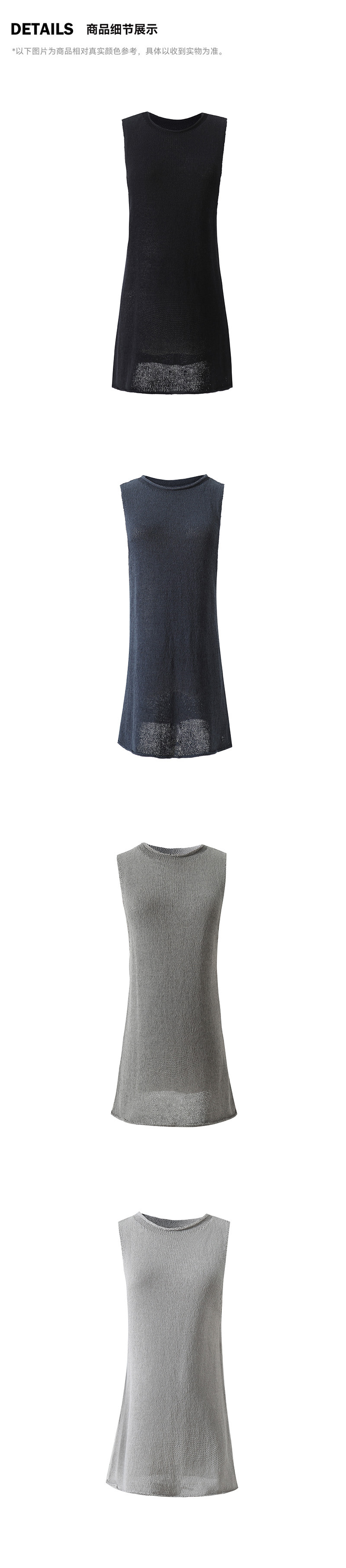 新款百搭多色亚麻棉感粗针织肌理颗粒半高领卷边毛织无袖背心5111详情5