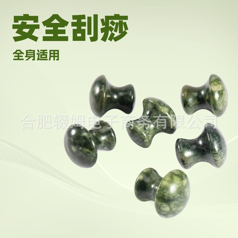 源头工厂岫岩玉多功能玉石滚轮美容器脸部眼部刮痧三叉足底按摩工具详情13