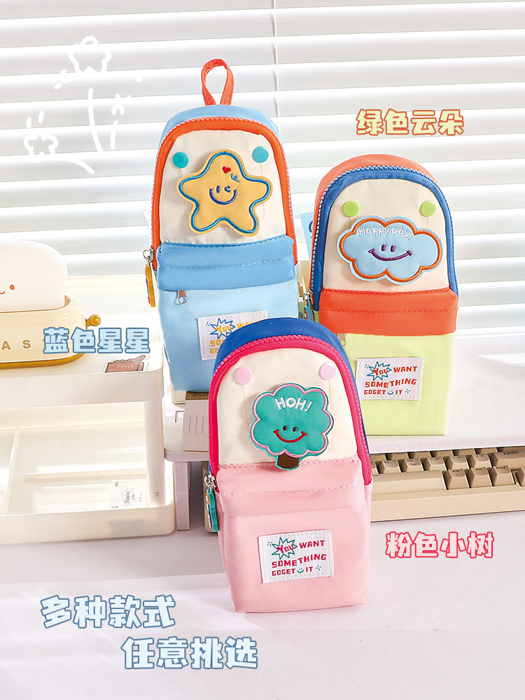 笔袋大容量高颜值文具盒学习开学小众收纳包学生新款可爱文具多层详情10