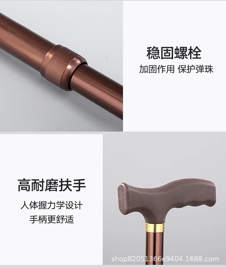 四脚拐杖单脚手拐不锈钢拐铝合金拐加厚防滑捌杖老人别杖残疾人拐详情4