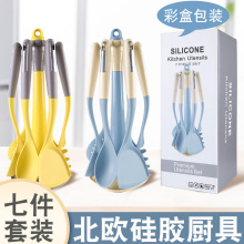 7寸至12寸硅胶打蛋器手动不锈钢黄油奶油搅拌器硅胶DIY烘焙厨具详情7