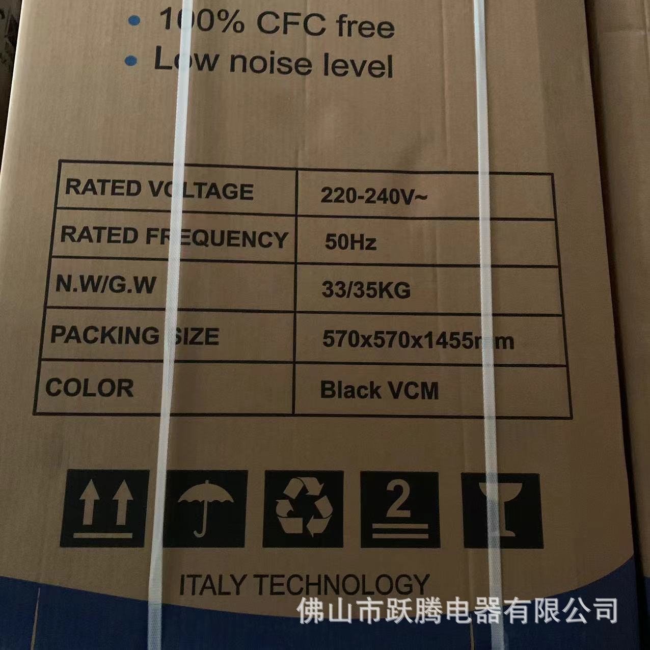 Wholesale of Two Door Household refrigerators for foreign trade export pic 24