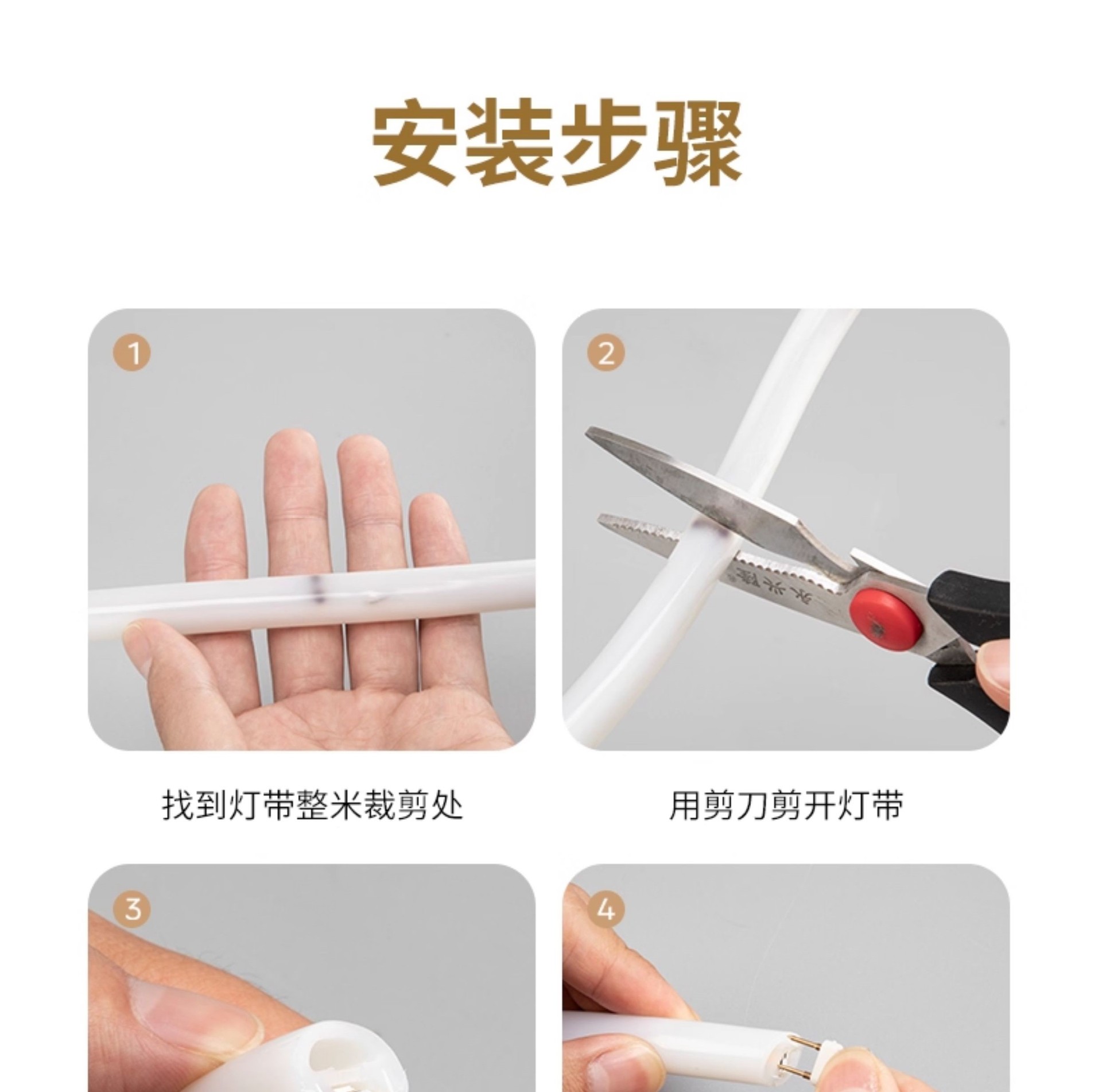 360-degree circular acrylic neon light strips for night light decoration pic 21