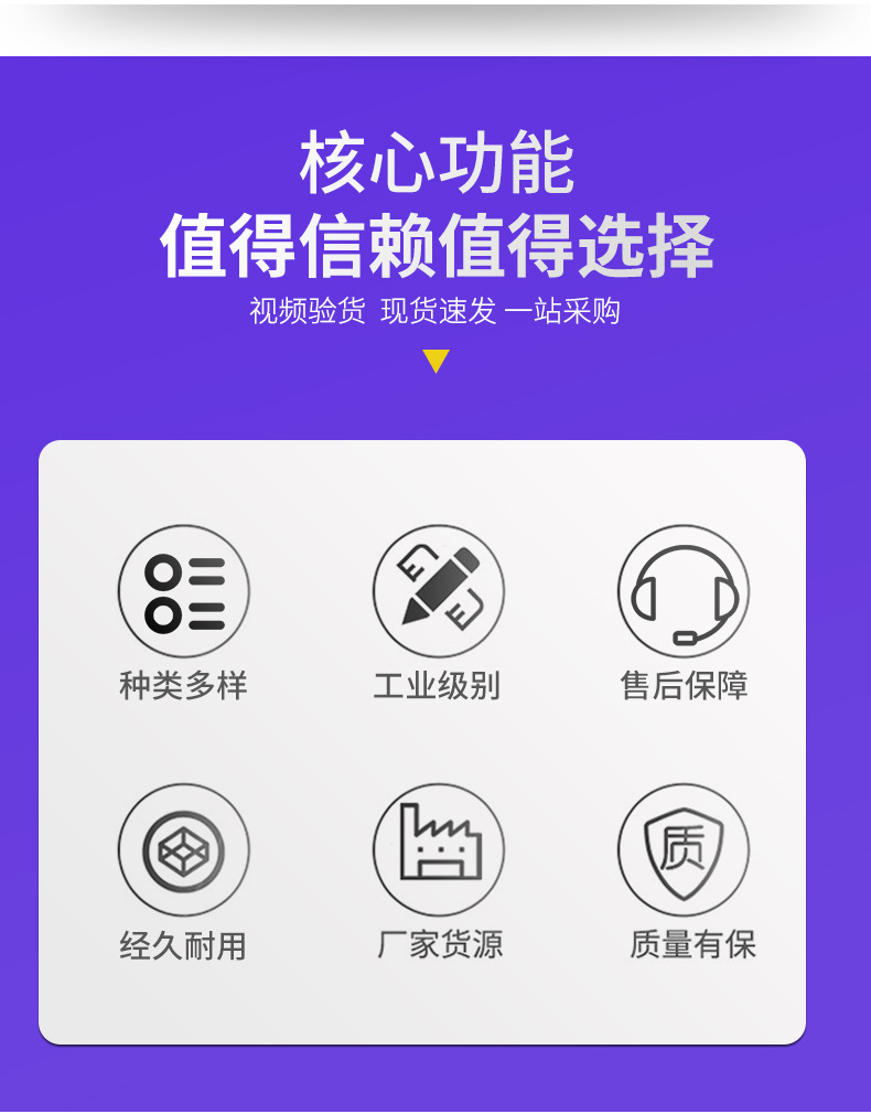 穿孔扳手L型弯头双头套筒扳手铣口穿孔套筒烟斗套筒外六角扳手详情2