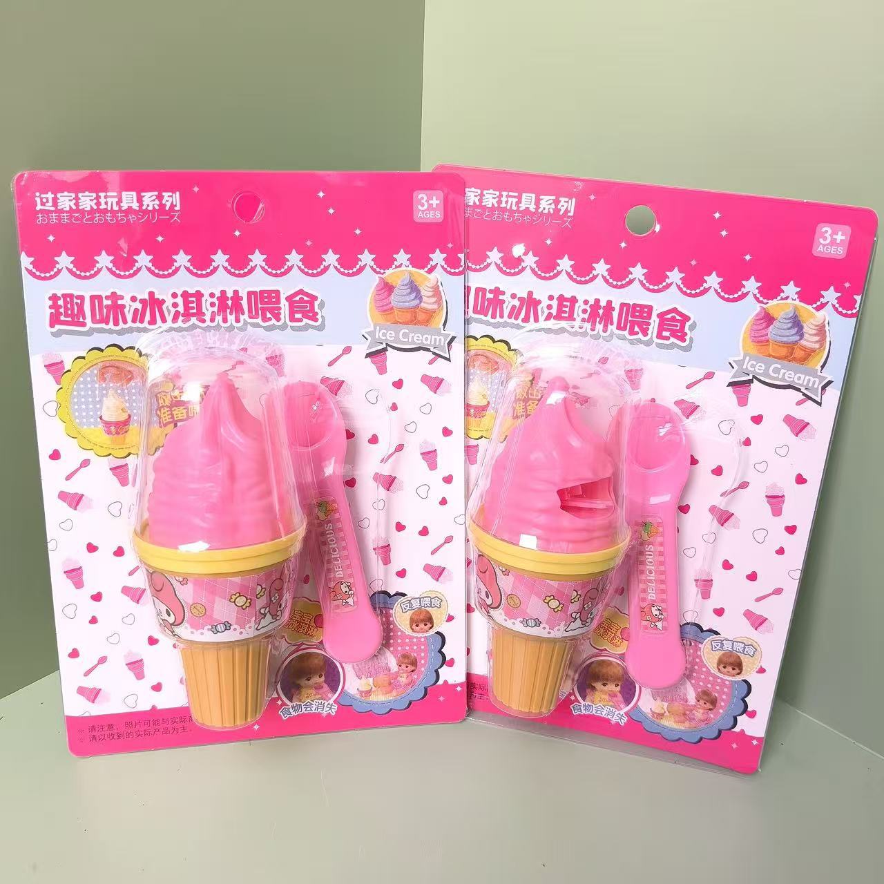 New best-selling feeding fruit platter, Cat Mountain King Durian diy fruit cutting fun toys, children play house to relieve boredom pic 30
