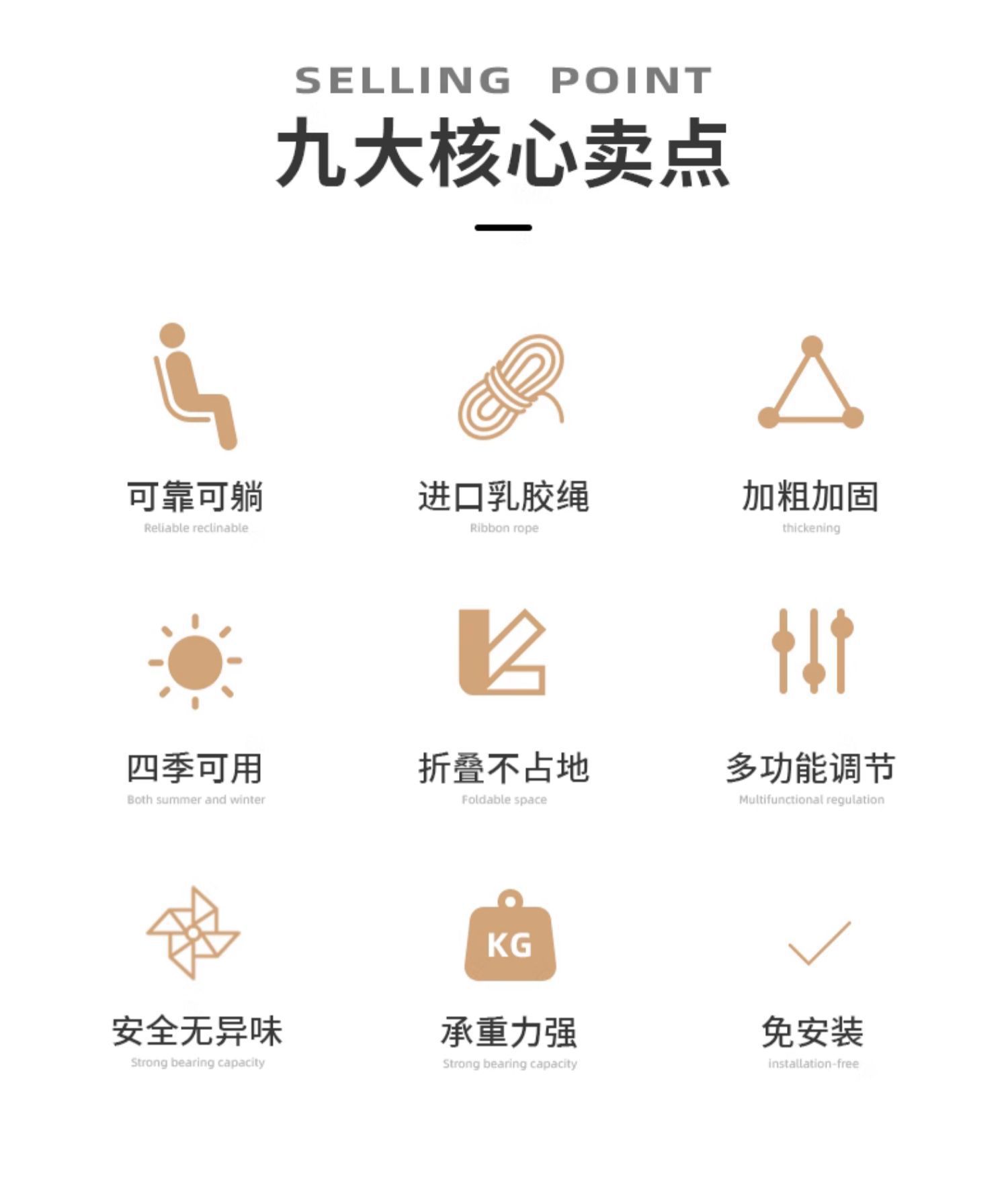 家用午睡折叠躺椅办公室懒人躺椅可坐可躺便携式休闲午休椅沙滩椅详情2