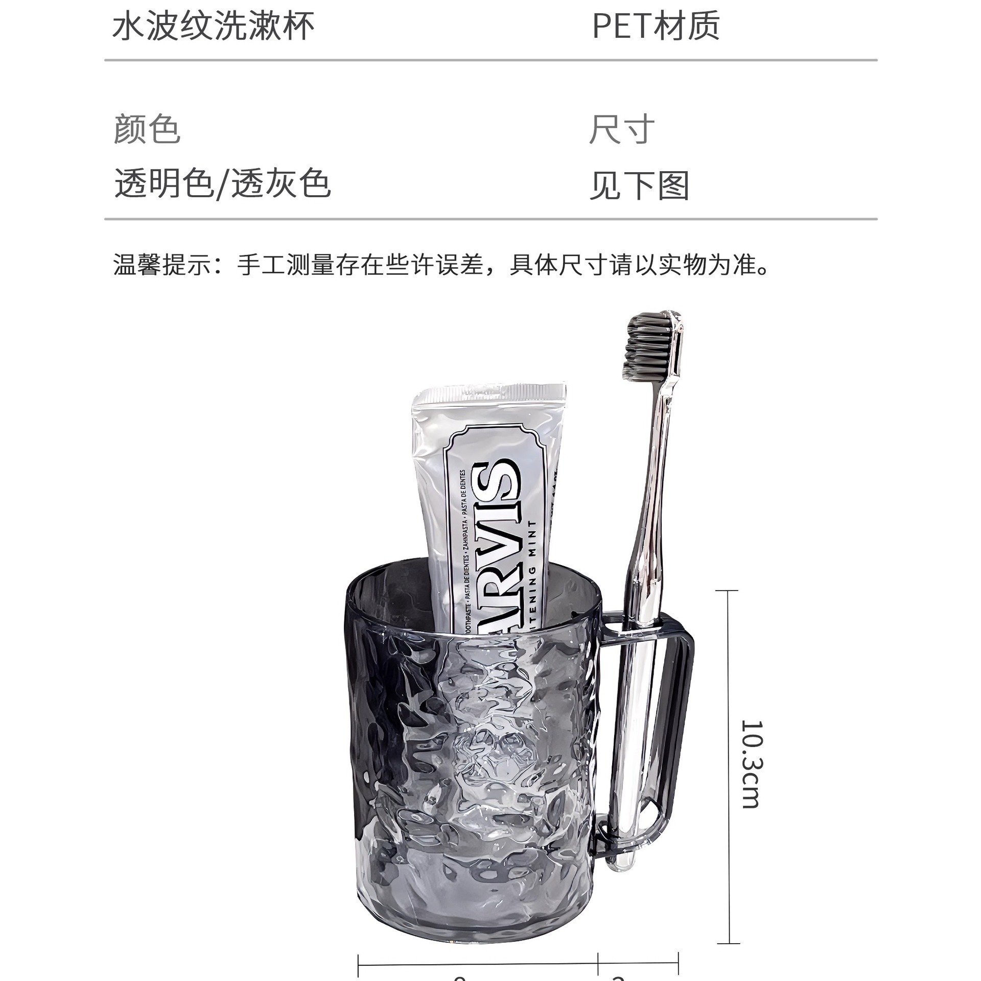 节庆陶瓷杯水波纹漱口杯杯子咖啡杯陶瓷会议杯详情13