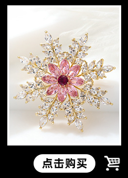 玉兰花胸针高档女奢华气质胸针天然和田玉高端胸花淡水珍珠别针详情5