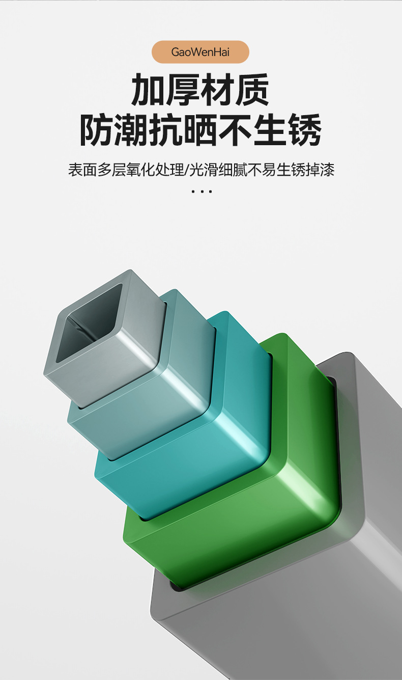 折叠晾衣架落地室内家用阳台铝合金婴儿凉衣架杆晒被子神器晒衣架详情16