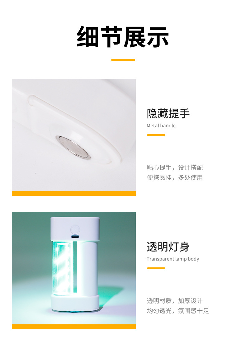 New cross-border color light strip flashlight, flexible filament, outdoor camping lighting, camping lamp, tent atmosphere hanging lamp pic 15