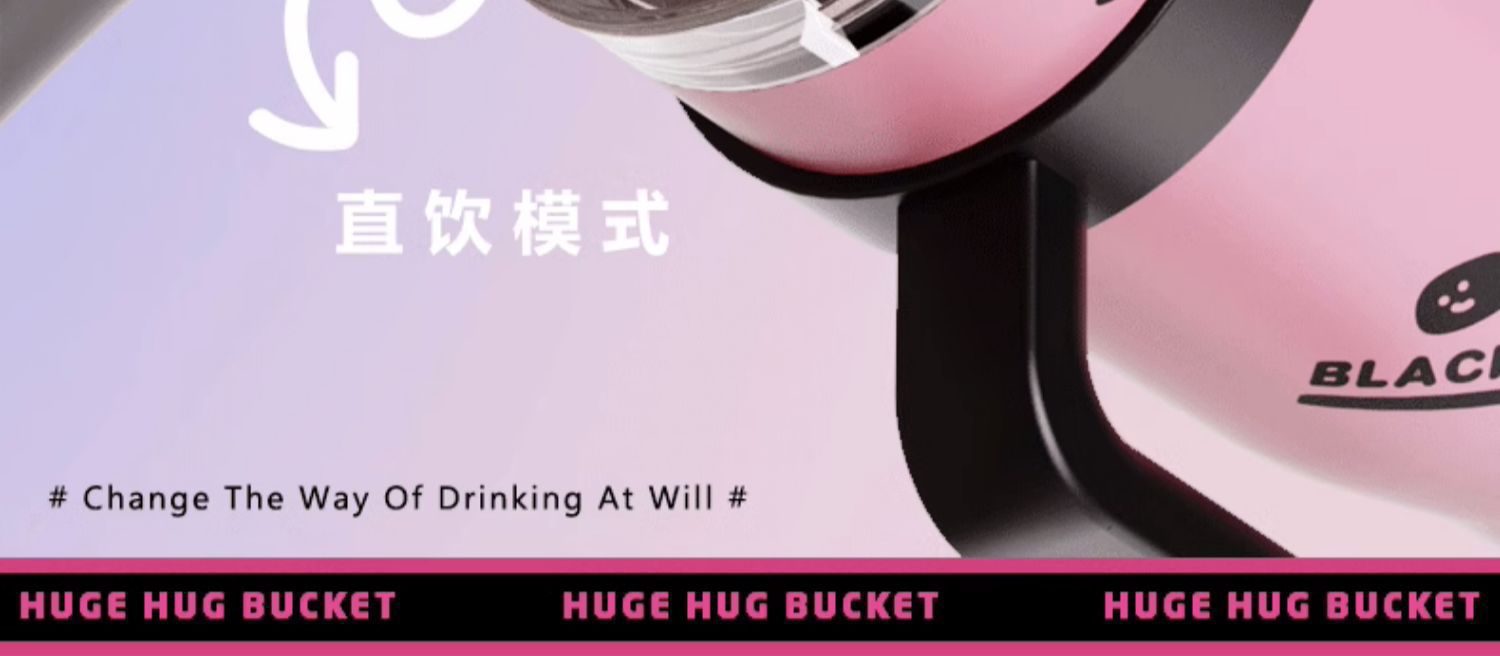 双层真空1200ML不锈钢保温杯40oz手柄冰霸杯高颜值男女吸管汽车杯详情9