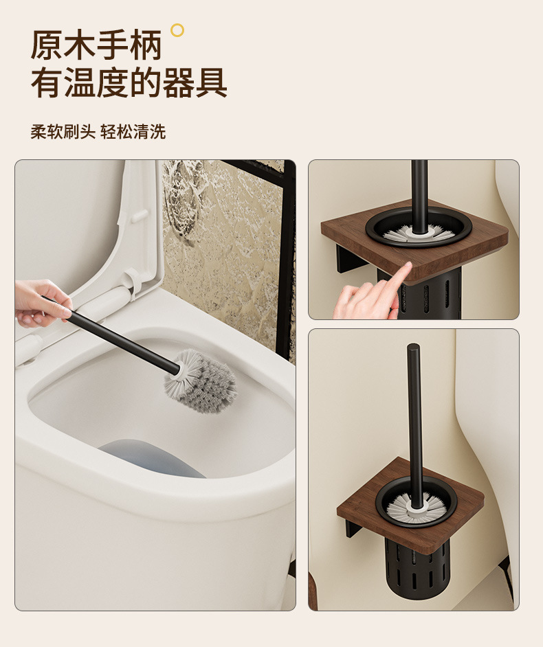 胡桃木卫生间毛巾架免打孔高端浴巾置物架浴室架子洗手间厕所挂件详情19