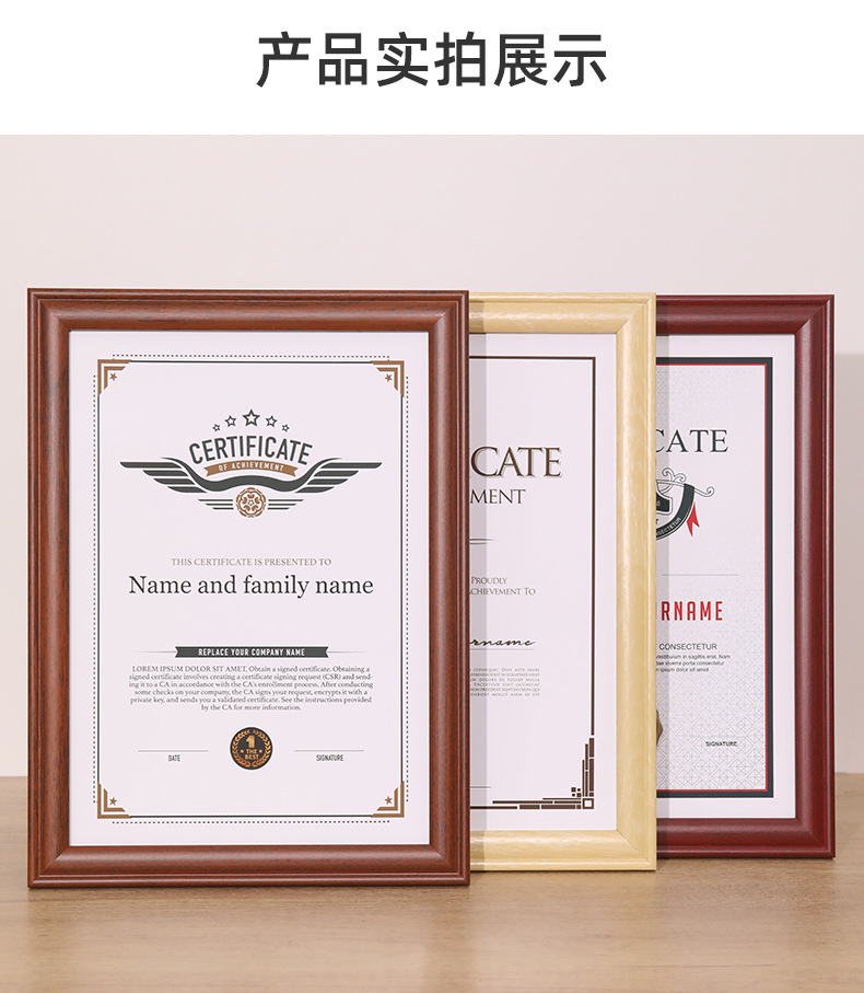 详情页_10