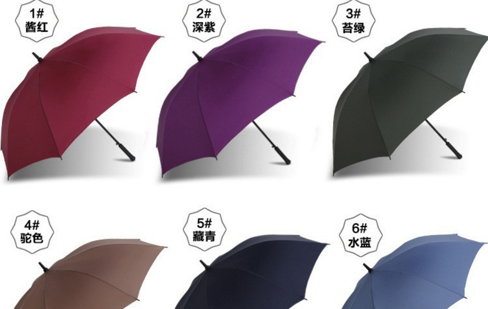 天堂雨伞批发13024E碰击布拒水商务双人自动直柄晴雨伞可印LOGO详情5
