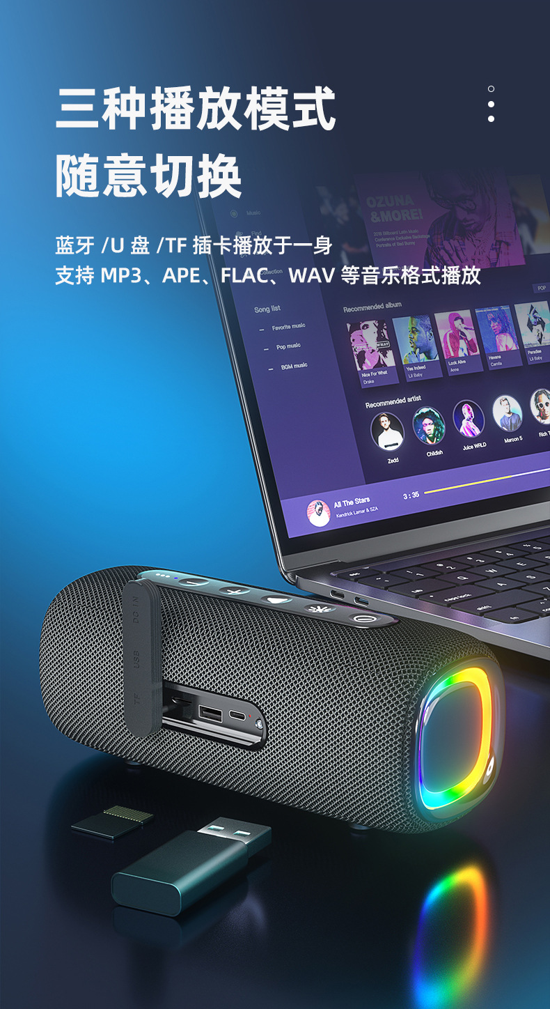 New wireless Bluetooth speaker, outdoor waterproof, portable, super heavy subwoofer with RGB light, gaming speaker pic 12