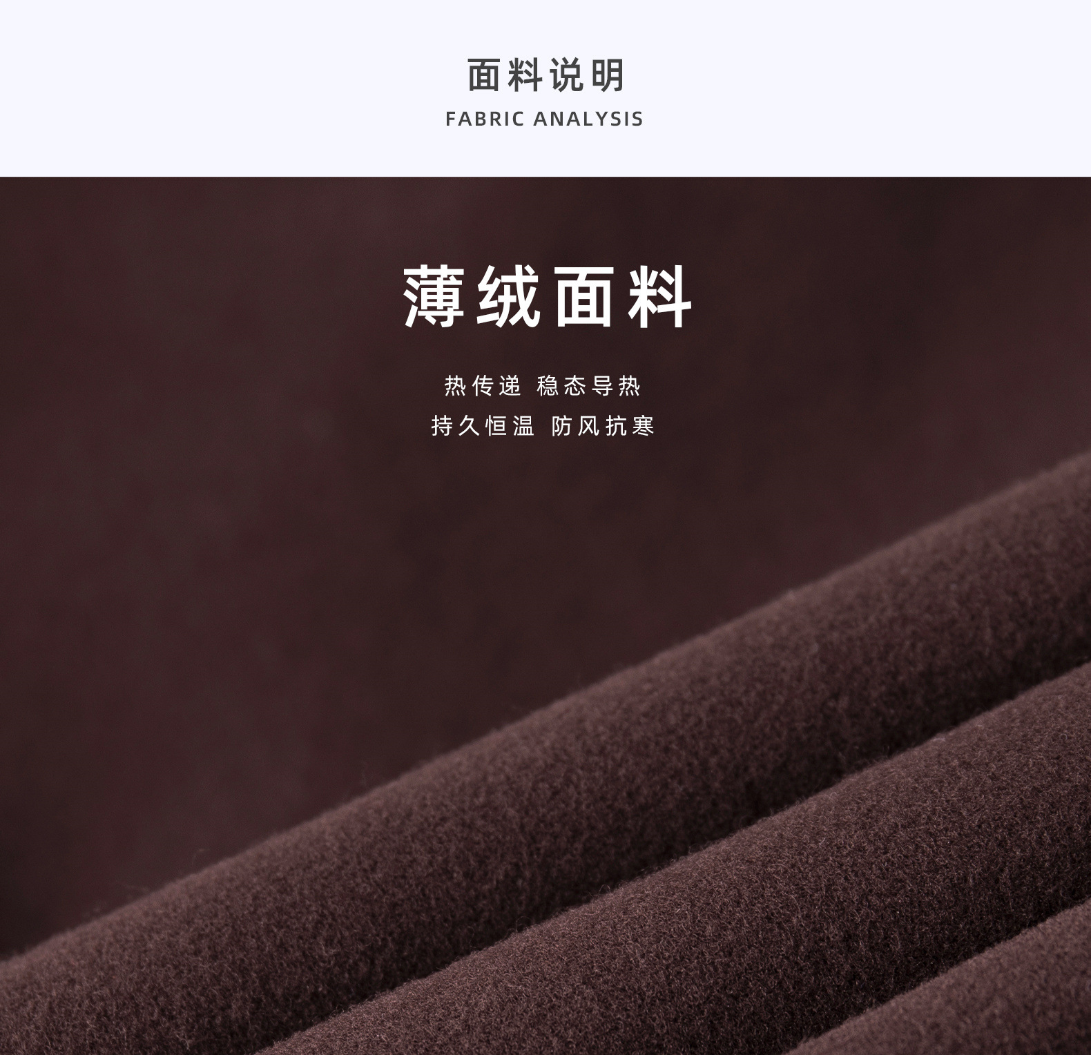 爱度秋冬薄绒裸感运动裤加厚阔腿直筒瑜伽长裤显瘦百搭保暖休闲裤详情6
