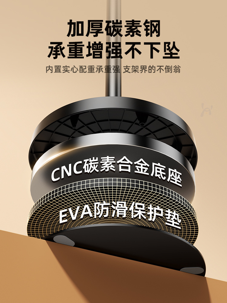落地式手机俯拍直播专用支架懒人追剧神器多功能调节伸缩支撑架详情6