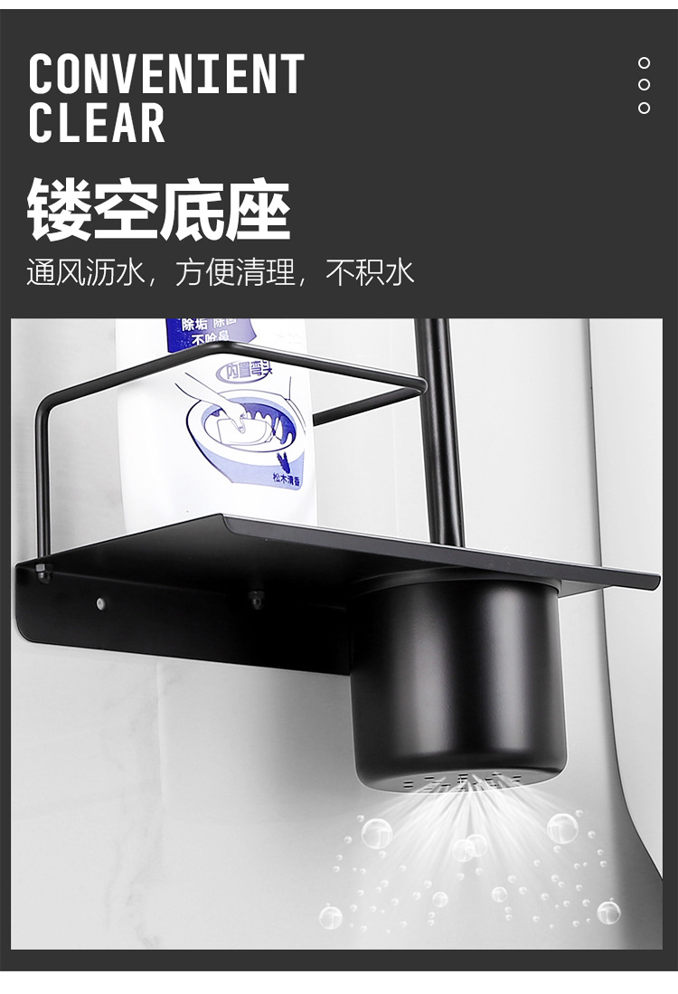 Bathroom toilet brush holder, 304 stainless steel, no need for drilling, hotel toilet brush, wall-mounted household toilet brush cup pic 6