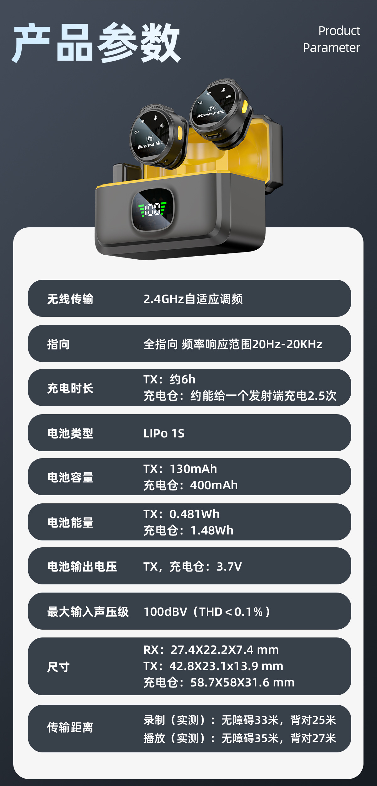 New wireless lapel microphone with digital display charging case, live video recording, noise-reducing microphone mini microphone pic 15