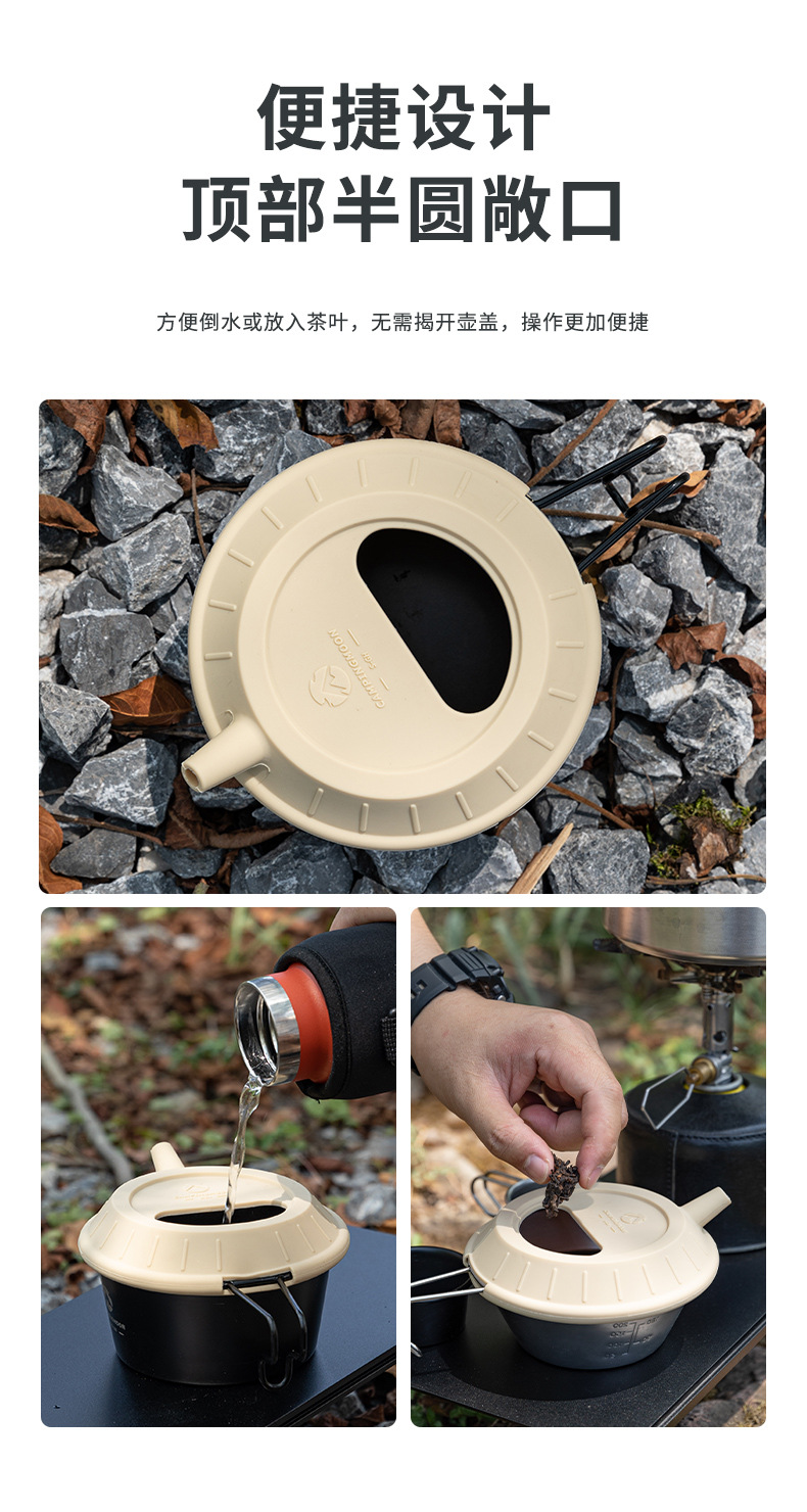 Koman S-GH Sherla food-grade silicone lid, camping coffee hand-brewed lid, Sherla bowl universal lid pic 7