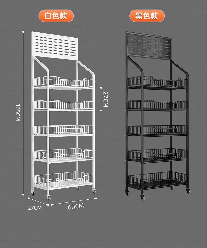零食多层收纳置物架超市货架便利店移动展示架饮料食品玩具收纳架详情21
