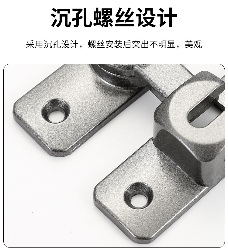 免打孔插销门栓合金门扣家用酒店卫生间门锁搭扣加厚防盗扣锁扣详情13