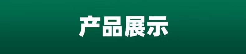 办公室高硼硅玻璃花茶小茶杯 彩色把手透明玻璃品茗杯品茶主人杯详情2