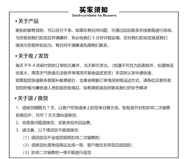 卡通迷你蝴蝶结星星小猫树脂配件可爱猫咪diy发饰手机壳发夹手工详情11