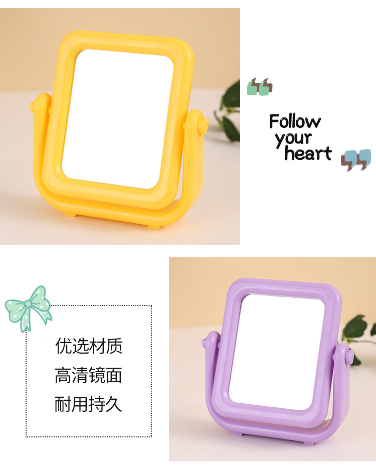 拼色双面化妆镜桌面糖果色可爱学生小号可旋转梳妆镜子工厂批发详情10