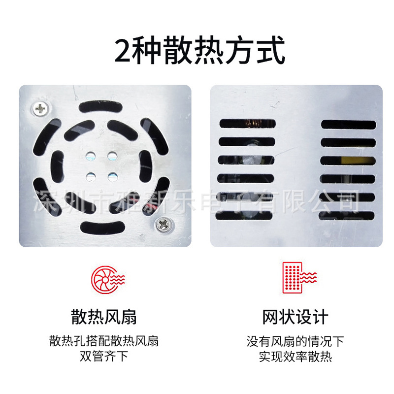 Factory direct supply of 12V iron shell switching power supply, LED light strip display screen, security monitoring DC regulated power supply pic 16