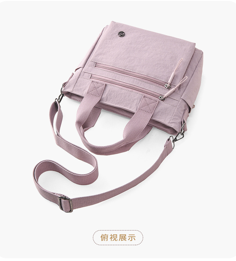 新款韩版单肩包简约潮搭斜挎包轻盈靓丽休闲包都市风尼龙手提女包详情32