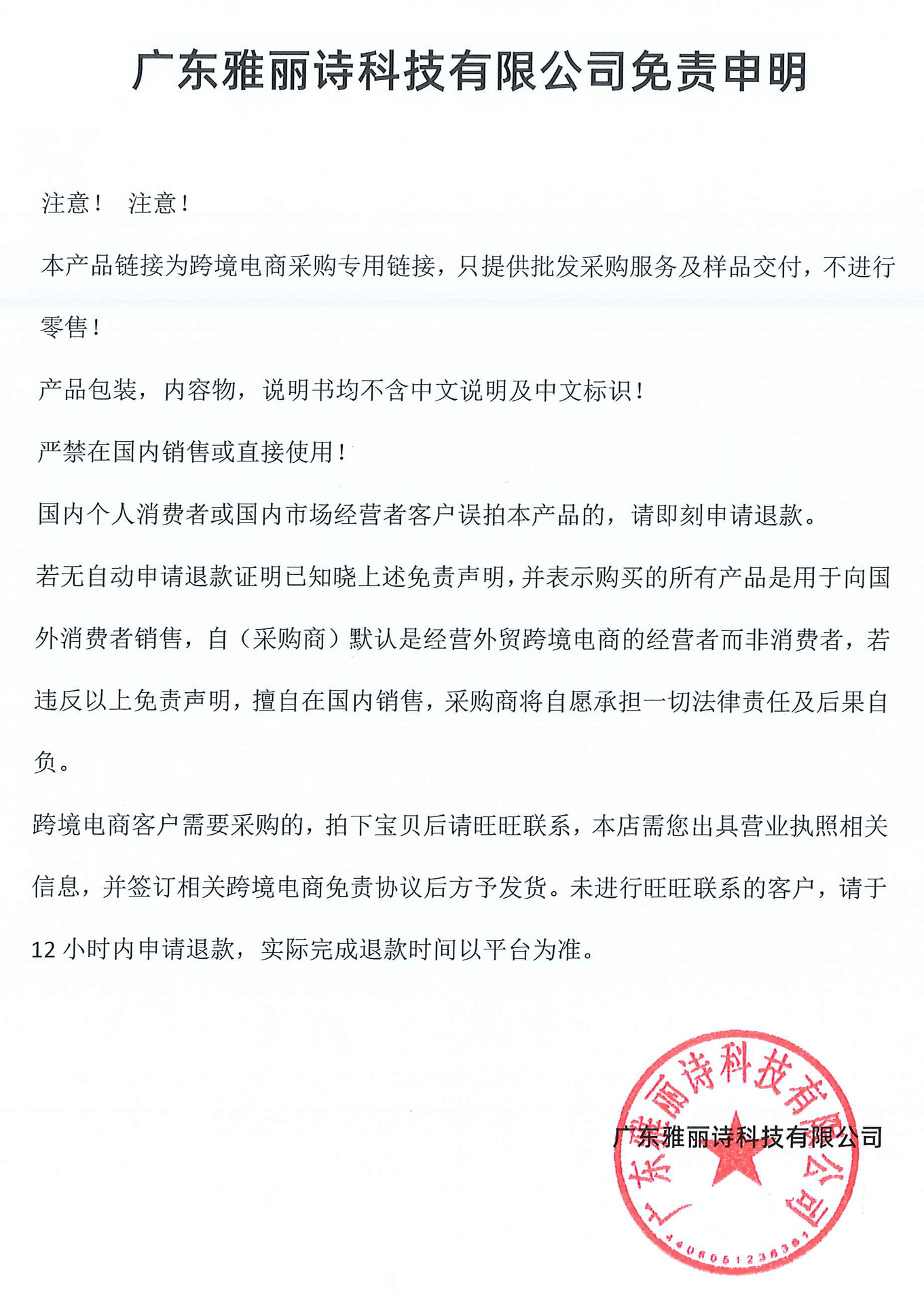 加工定制彩泥幼儿园DIY手工黏土4色橡皮泥套装代工欧盟小麦面粉泥详情1