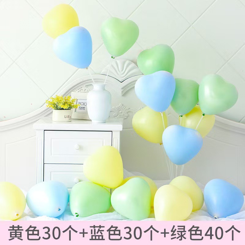 Macaron heart-shaped balloons for the Qixi Festival confession, wedding decoration, birthday party, cute girl atmosphere, and non-toxic pic 24