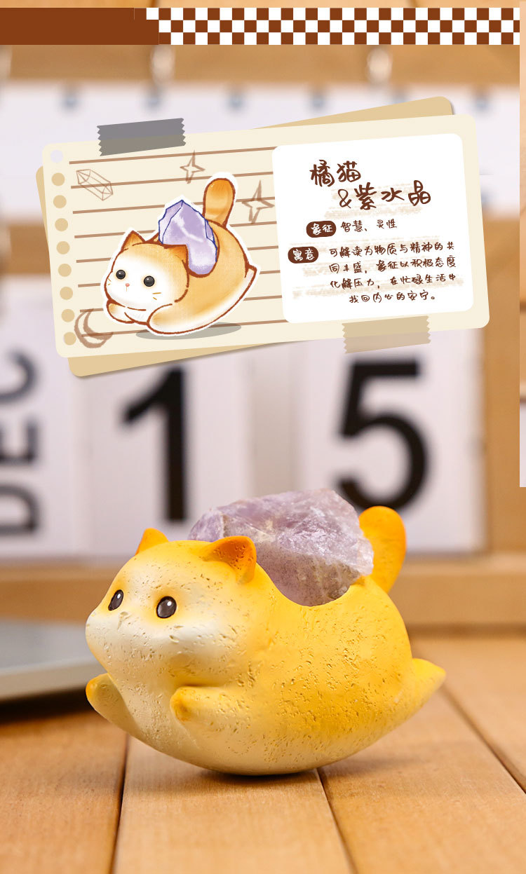 猫猫摇摇乐水晶摆件居家客厅桌面装饰树脂工艺品卡通可爱树脂摆件详情6