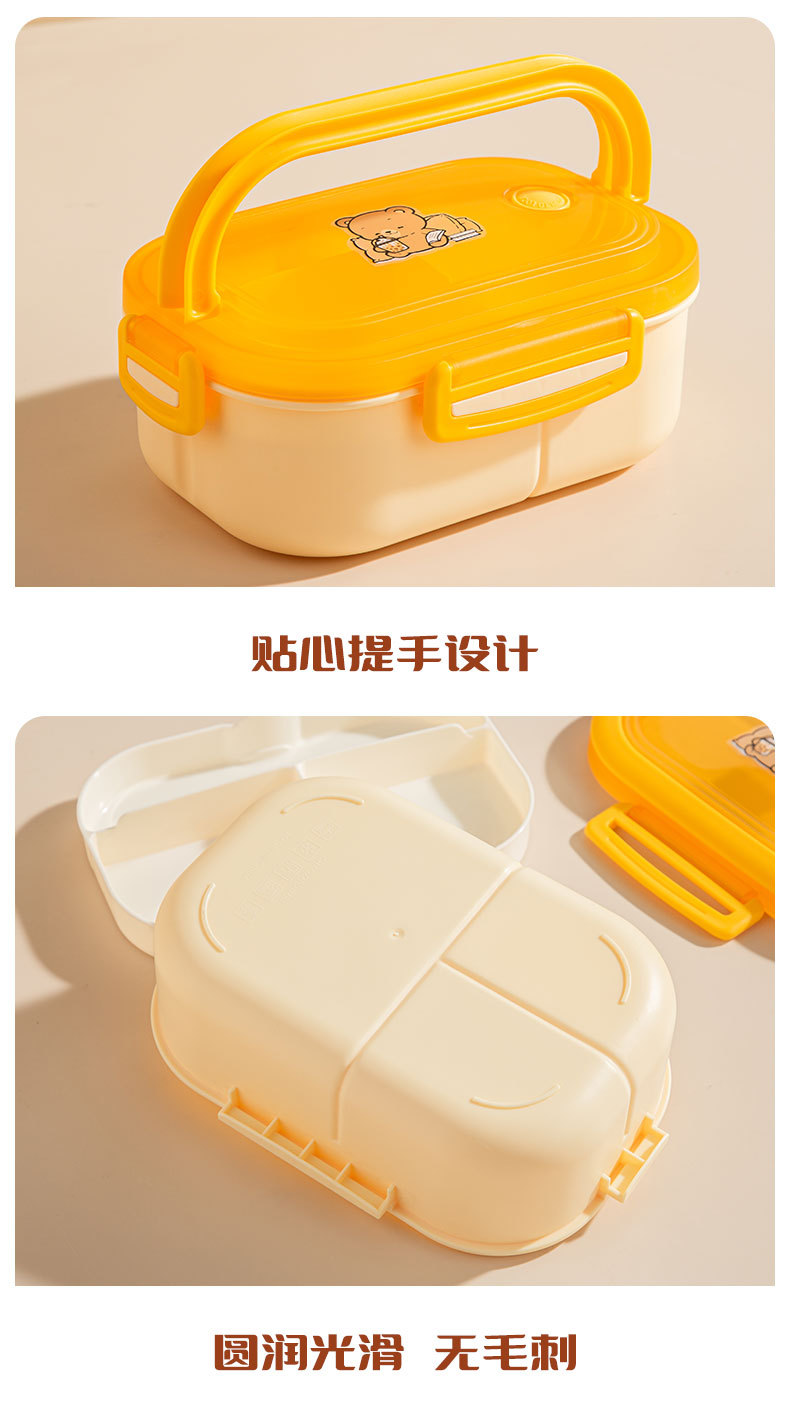 Aiyouwei split lunch box estudiante especial alto nivel de apariencia con la caja de bento de oso portátil puede entrar en el microondas portátil pic 19