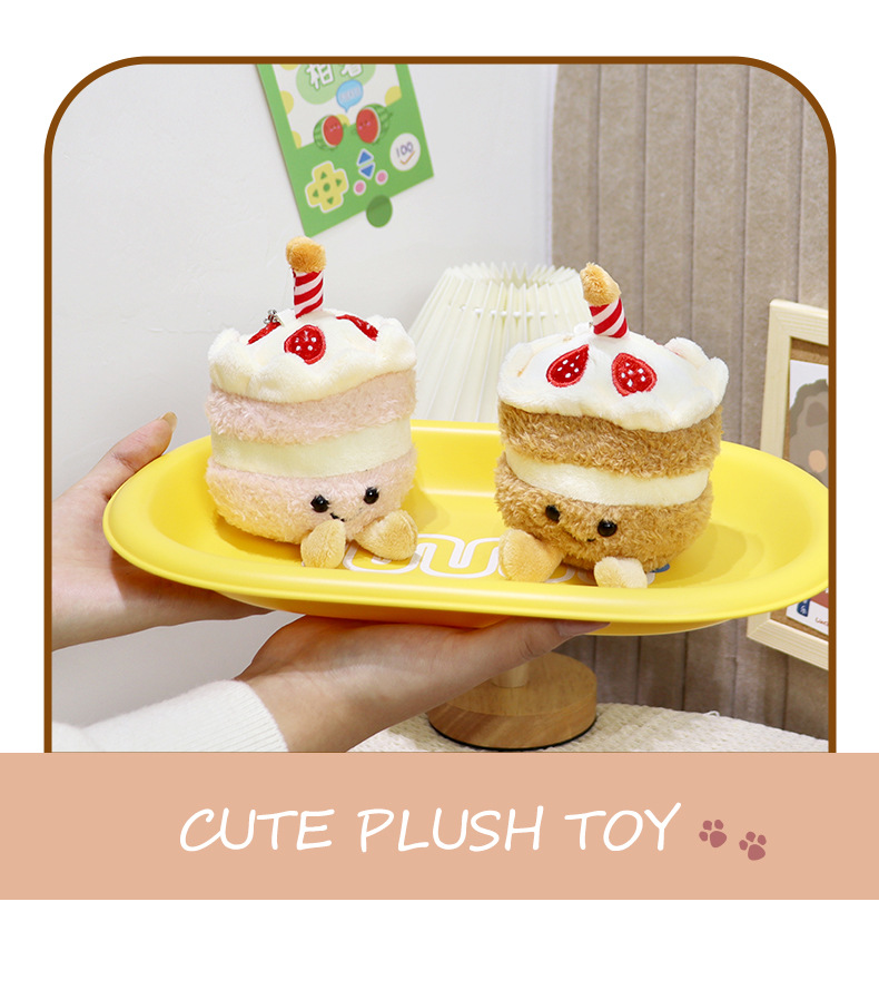 【 Yun Guan Gifts 】 Cute French fries, hamburger croissants, plush pendants, wholesale event gifts, dolls, keychains pic 14
